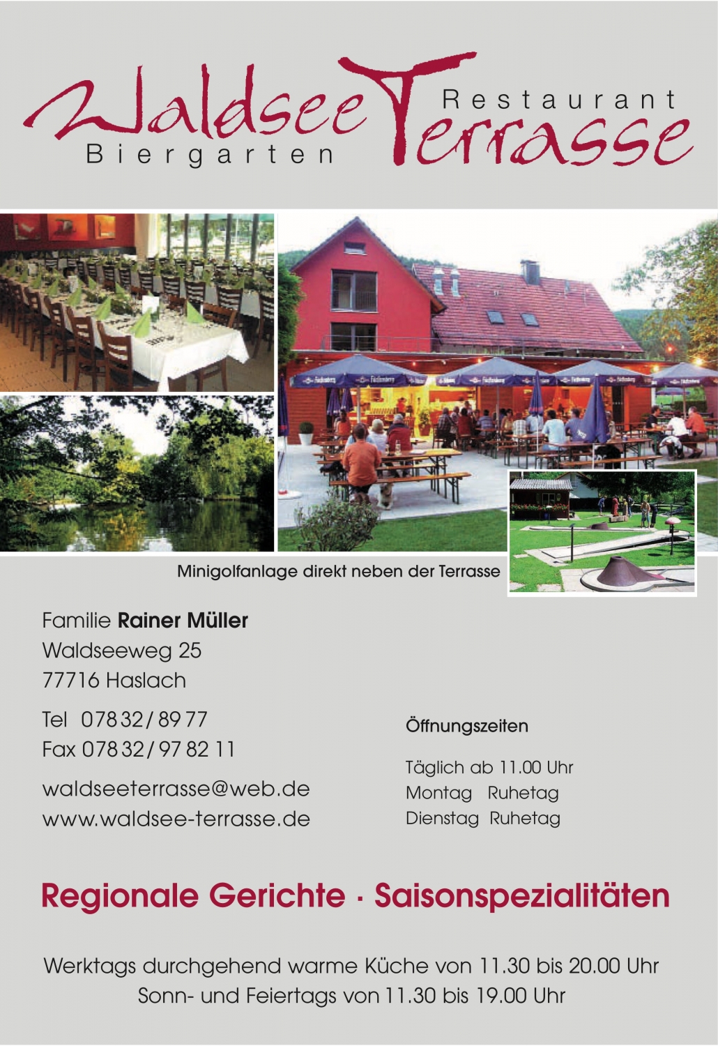 Logo Restaurant Waldsee-Terrasse